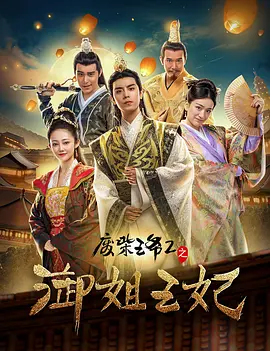 特别热的新妈妈